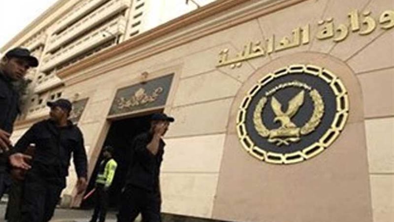 الأمن الاجتماعي يضبط