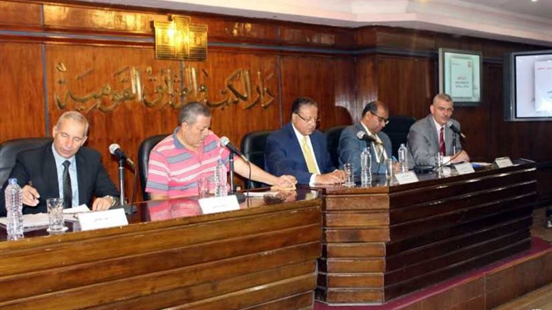 مثقفون بدار الكتب: