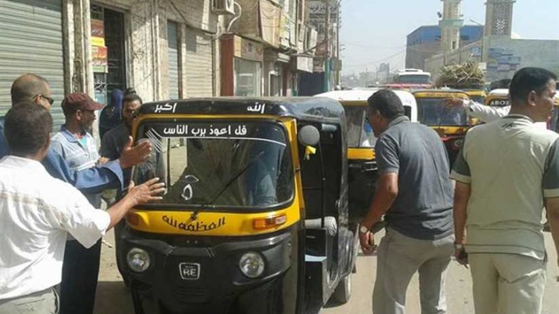 تحرير 59 محضرا تموينيا