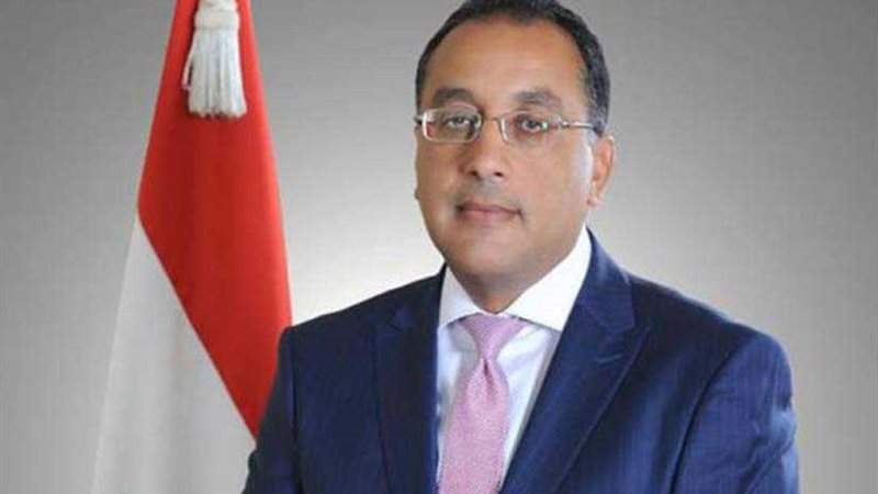 غدًا.. رئيس الوزراء