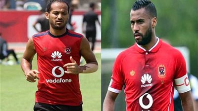 عاشور ينتظم في تدريبات الأهلي وغياب وليد سليمان