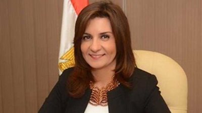 وزيرة الهجرة تعود من قبرص بعد الإعداد للنسخة الثانية من 