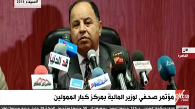 وزير المالية: أكثر من 50% من مصروفاتنا 