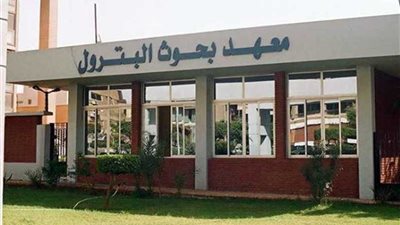 بحوث البترول ينفى منع الصحفيين من دخول المؤتمر الصحفي