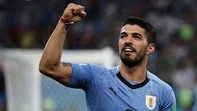سواريز يقود هجوم أوروجواي أمام فرنسا