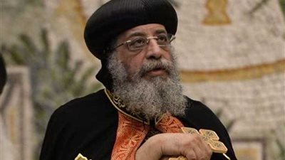 البابا تواضروس الثانى يصل إلى إيطاليا للمشاركة في 