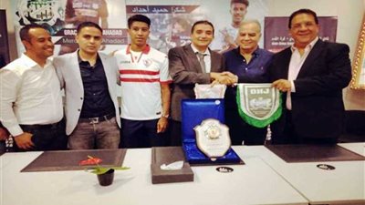 بالصور..الدفاع الحسنى يكرم 