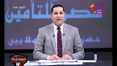 إيقاف عبد الناصر زيدان وتحويله للتحقيق بسبب الزمالك