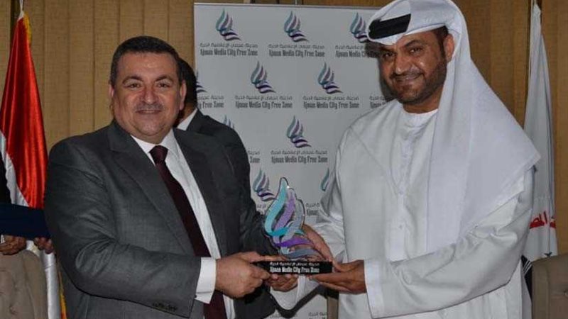 توقيع بروتوكول تعاون