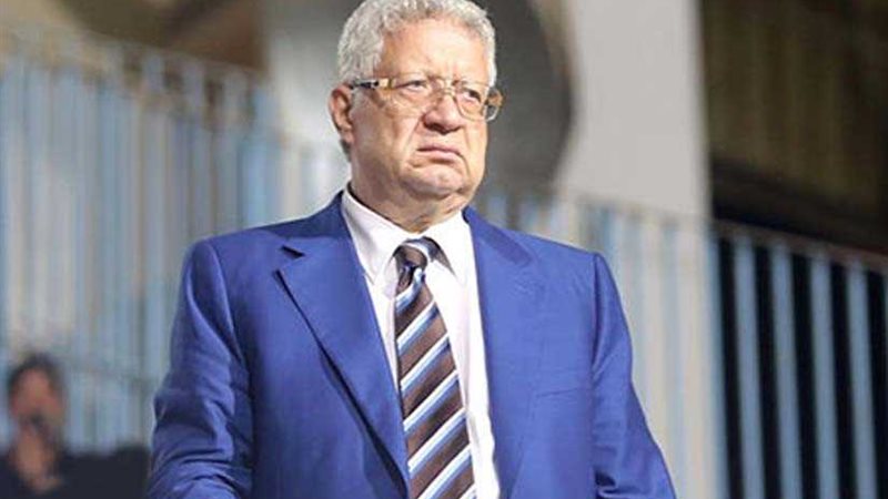 الزمالك يتقدم بمذكرة