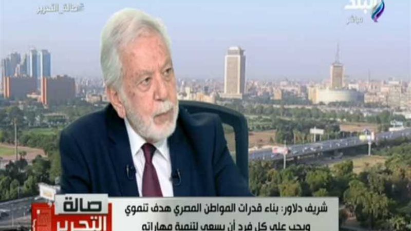 خبير اقتصادي: سعر