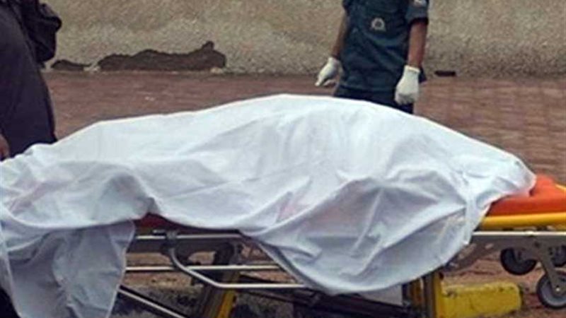 مبيد حشري يقتل ربة