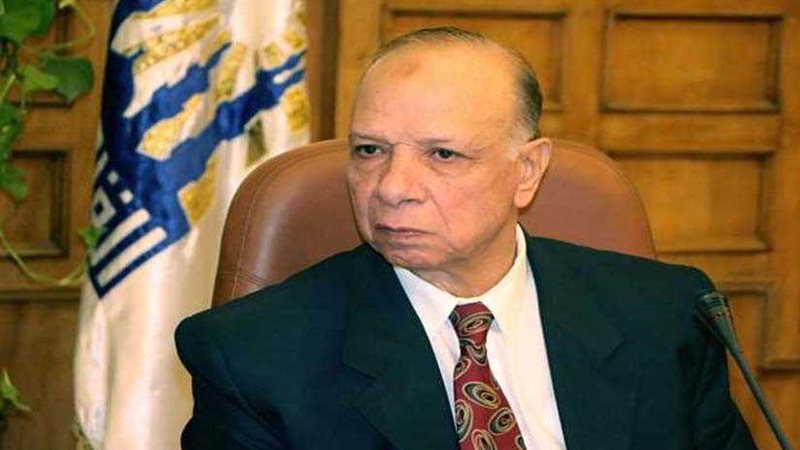 مؤتمر صحفى اليوم