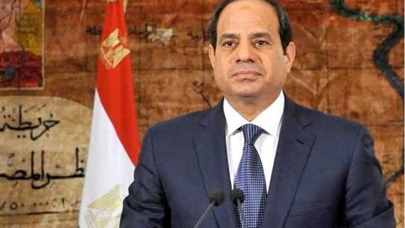 قرار جمهوري بتشكيل