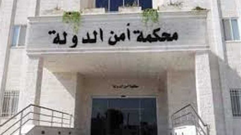 10 اختصاصات جديدة