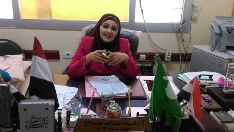 وفاء صالح: الوزير