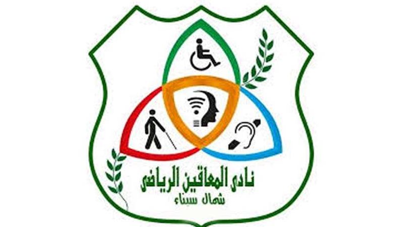 100 ألف جنيه من أبناء