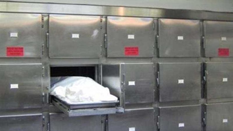 دخلت المستشفى لـتكميم