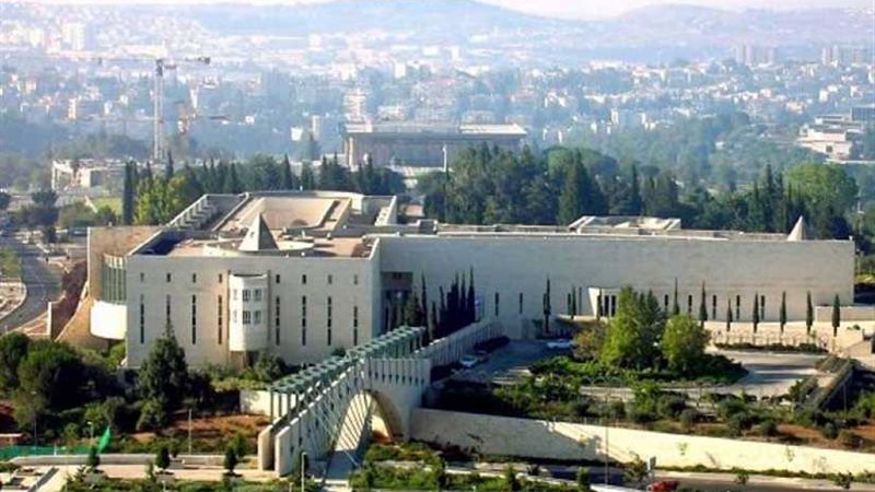 المحكمة العليا الاسرائيلية