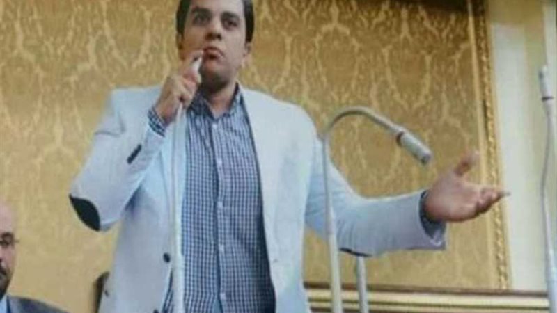 برلماني يطالب بإنصاف