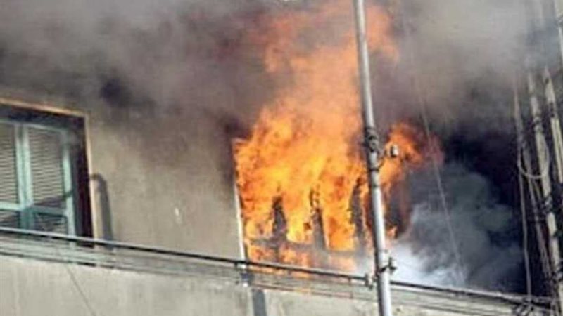 إصابة شخصين فى حريق