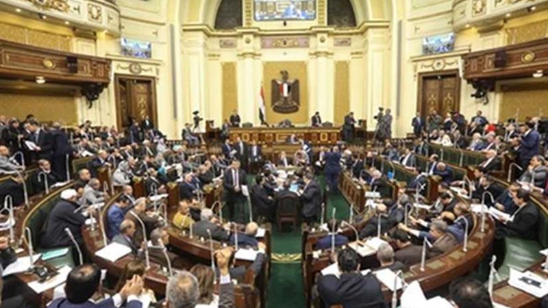 جلسة ختامية لمؤتمر