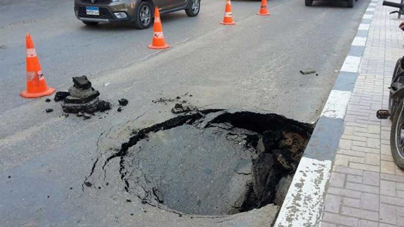 الانتهاء من إصلاح