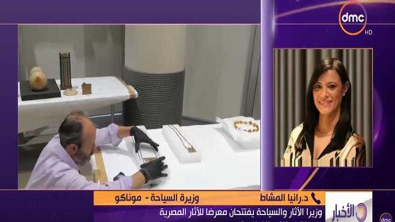 وزيرة السياحة: افتتاح