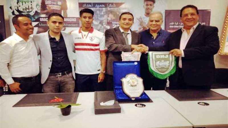 بالصور..الدفاع الحسنى