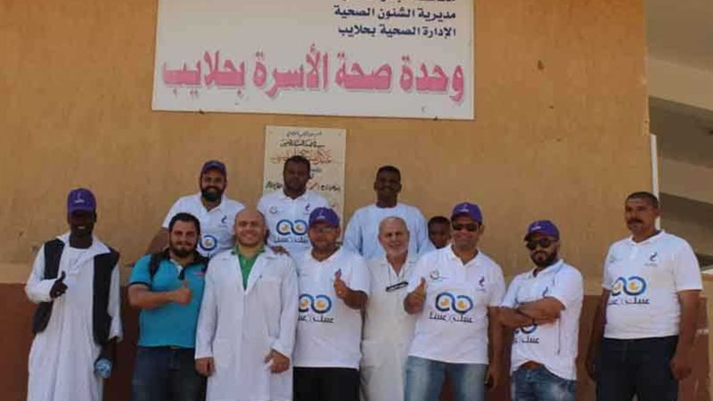 انطلاق أكبر قافلة