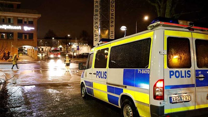 إصابة عدة أشخاص في