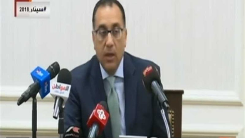 الإسكان: لا تحويل