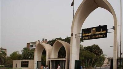 جامعة أسيوط تعلن عن تجديد اعتماد كلية الطب البيطري