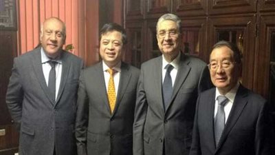 تعاون مصري- ياباني في مجال الطاقة