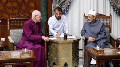 الإمام الأكبر: الحوار بين الأديان يجب أن ينتقل من الإطار النظري إلى التطبيق العملي