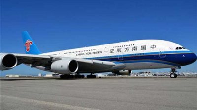 طائرة صينية تهبط إضطراريا بسبب الطقس السيء في اليابان