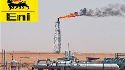 تفاصيل إعلان 