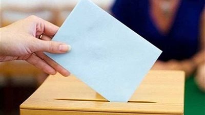 بوسطن تبحث منح الأجانب حق المشاركة في الانتخابات المحلية