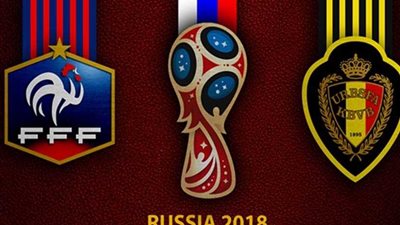 مباراة فرنسا وبلجيكا في نصف نهائي كأس العالم تتصدر عناوين الصحف الفرنسية