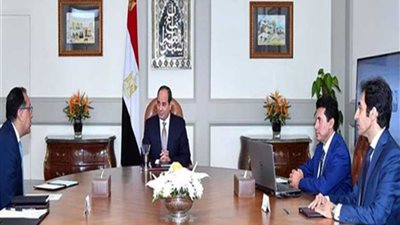 السيسي: الدولة تضع الشباب المصري على رأس أولوياتها ونثق في قدراتهم