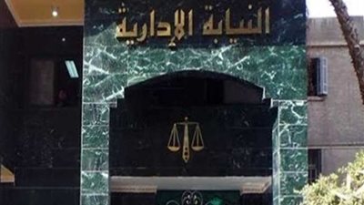 إحالة ٣ موظفين ببريدة مغاغة للمحكمة التأديبية