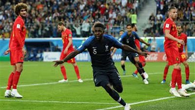 فرنسا تتقدم على بلجيكا برأسية «أومتيتي»