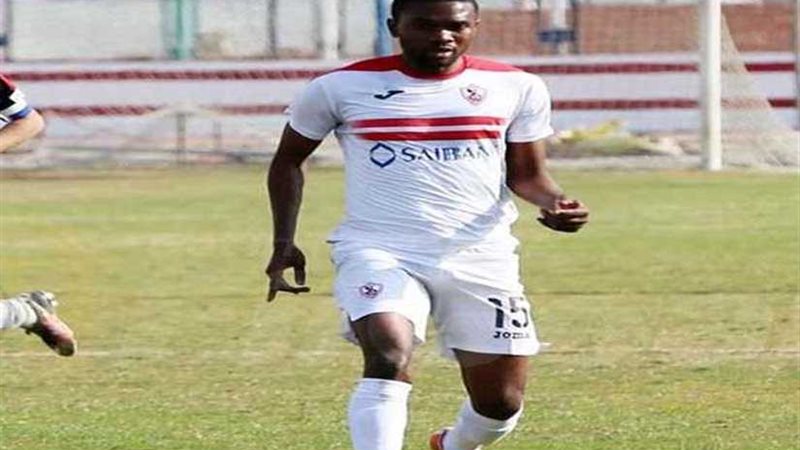 معروف يوسف ينضم لقائمة