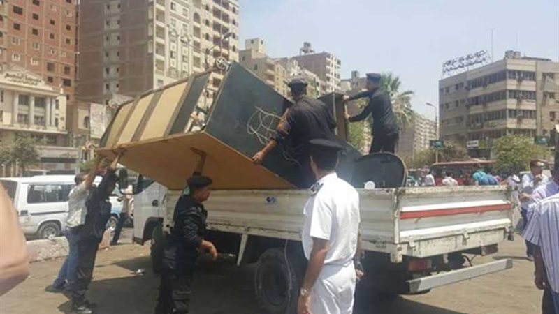 إزالة 1050 إشغال