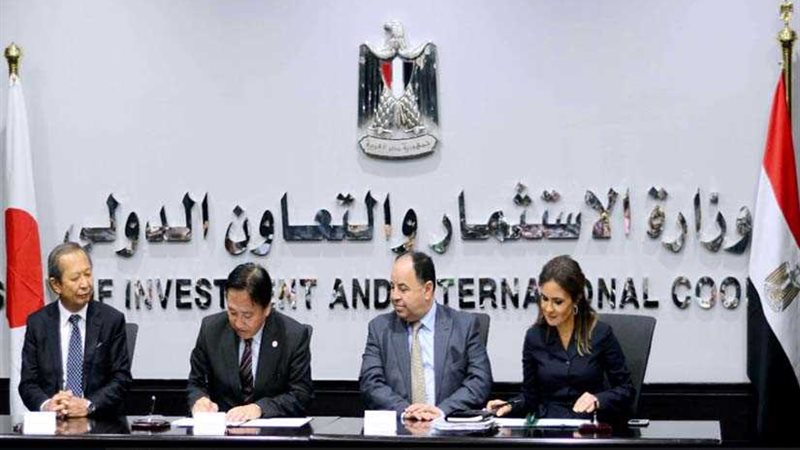 مصر واليابان توقعان