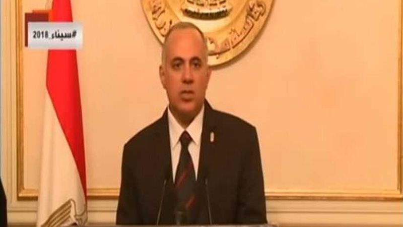 الري: افتتاح عدة