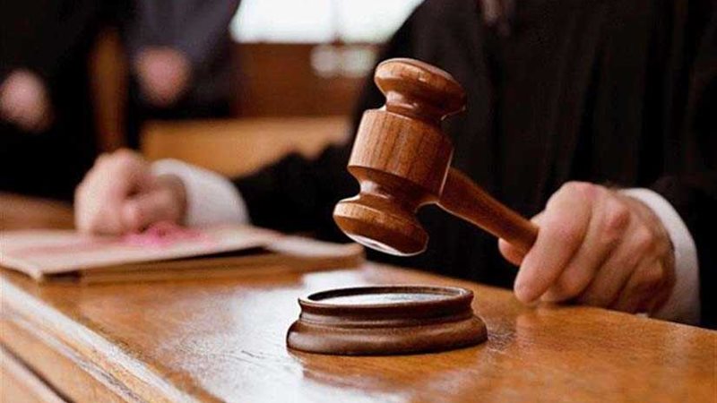 لـ 10 يوليو.. تأجيل