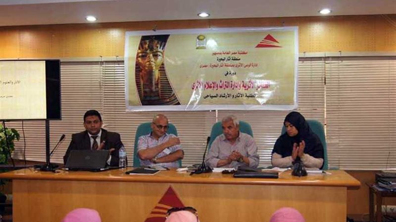 افتتاح تدريب الحفائر