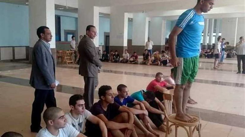 اختبارات تربية رياضية