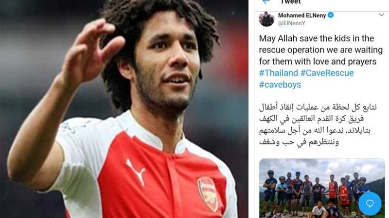 الننى عن أطفال تايلاند